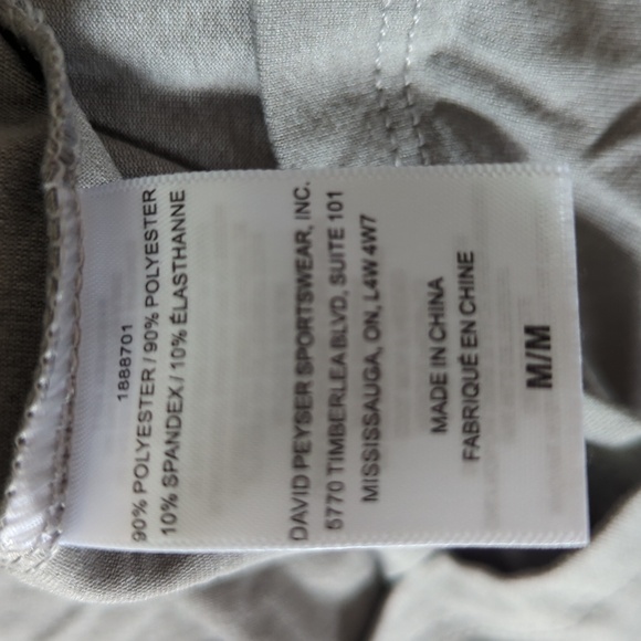 M: 32° Cool Women's Cami with built in bra - Picture 7 of 7